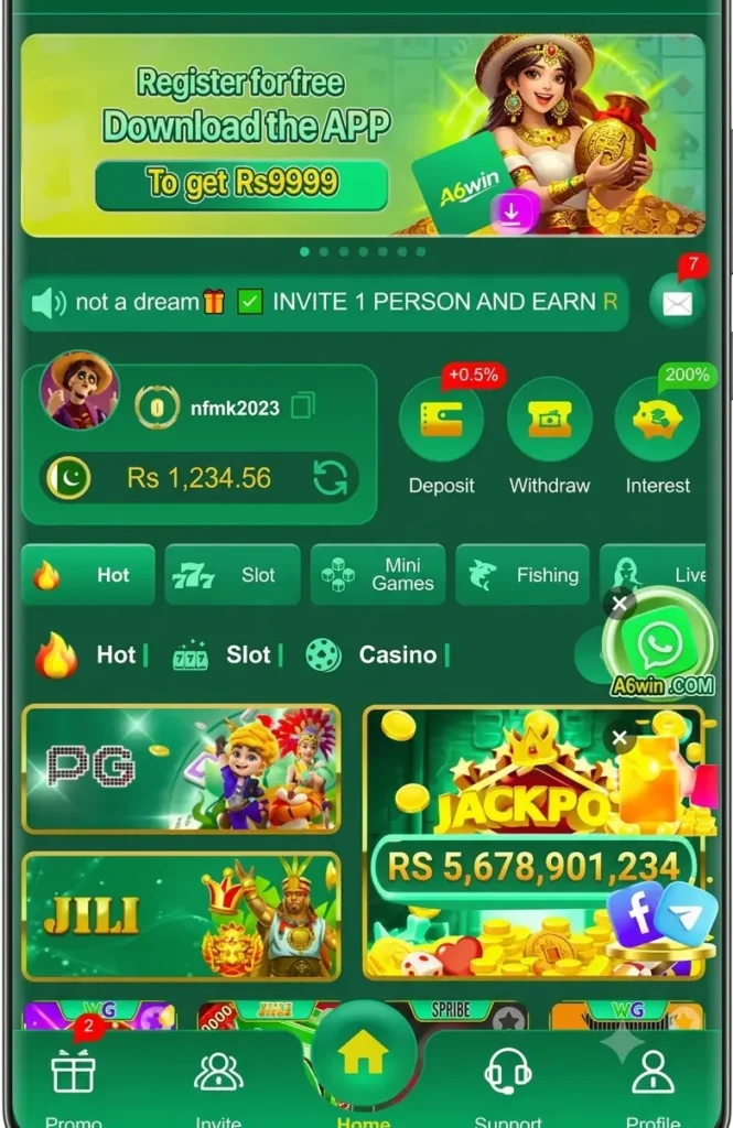 Nova Play Game