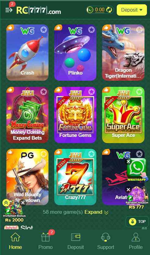 RC777 Game