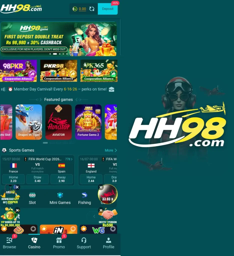 HH98 Game